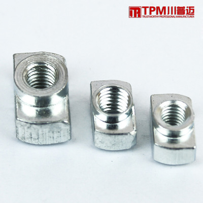 上海川普迈金属制品专业生产T型螺母块及铝型材配件