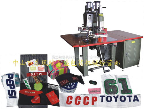 手机面板清洗架 东莞市塘厦锦泰金属制品厂的专业解决方案