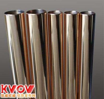 深圳华澳金属制品有限公司 KVOV信息发布网上的专业金属制品服务商