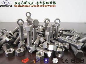 金属制品加工报价策略与厂家选择指南