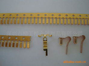 深圳市精工精金属制品 卓越工艺，插座配件金属制品全览