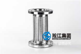 日喀则地区1200mm金属软接头产品介绍
